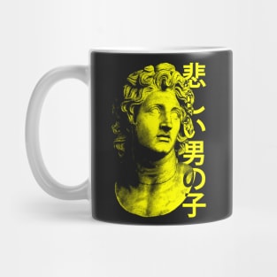 悲しい男の子 Mug